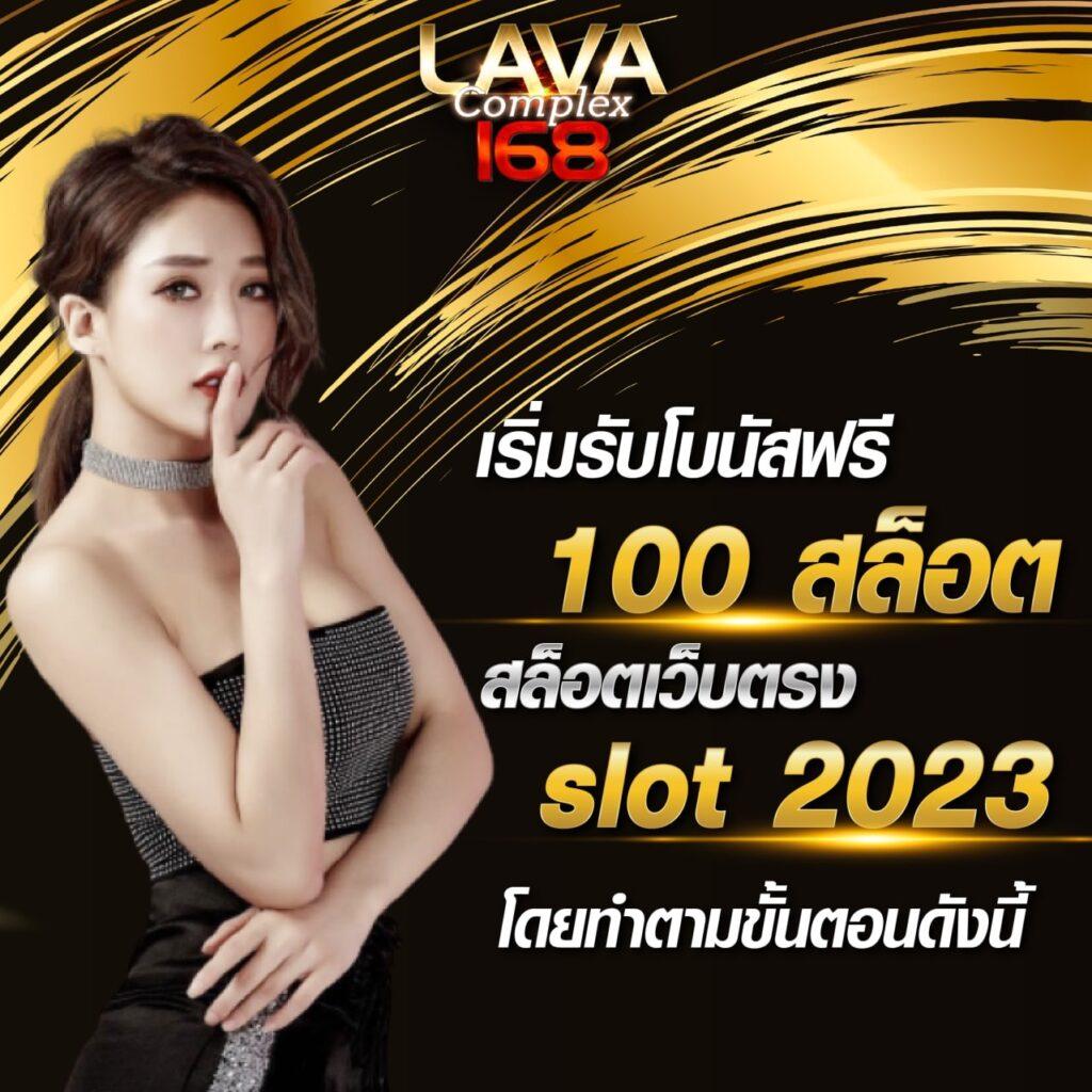 เกมสล็อต PG ค่ายดัง ฝากถอนง่าย จบในเว็บเดียว ใหม่ล่าสุด 2024