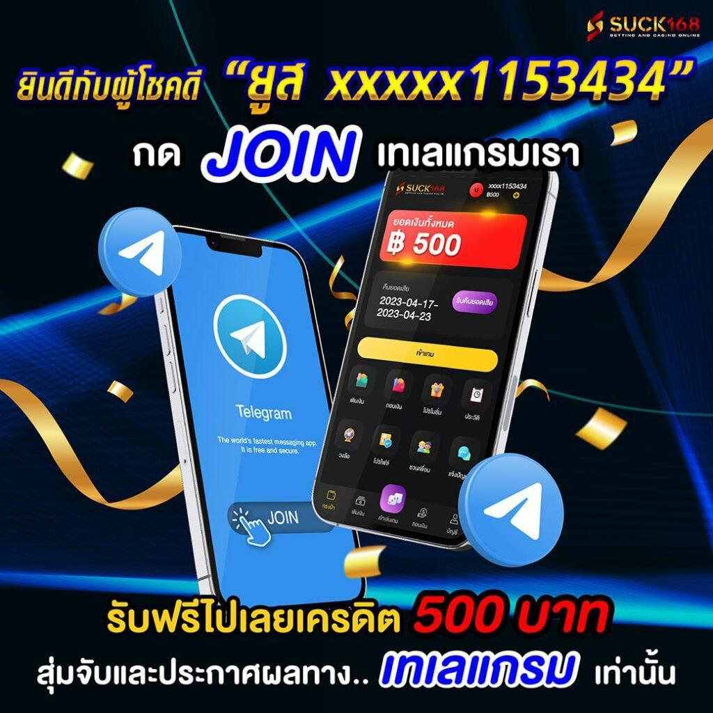 เกมสล็อตออนไลน์ยอดนิยมจาก slotbkk เล่นง่าย ได้เงินจริง              
