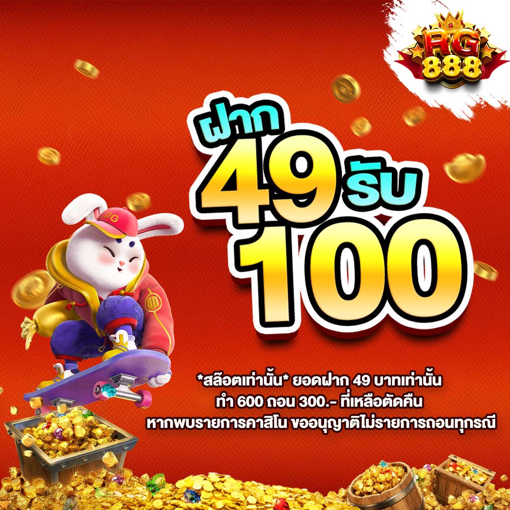 เกมส์เรียงสี คาสิโนออนไลน์อันดับ1 ฝากถอนง่ายปลอดภัย โปรโมชั่นสุดคุ้ม