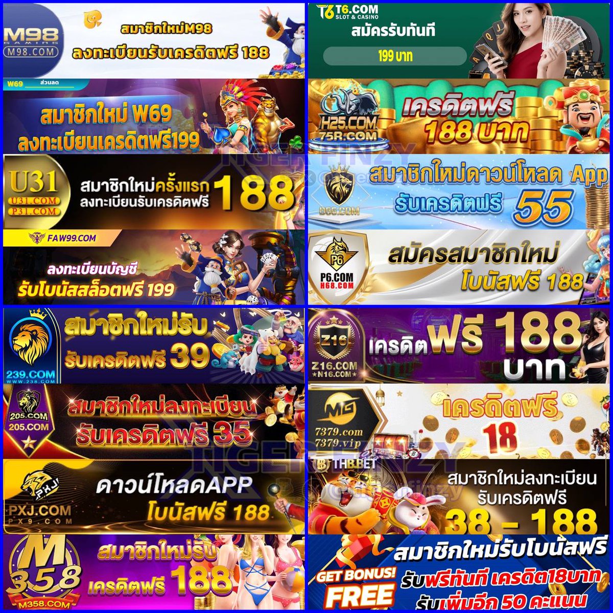 เข้า สู่ ระบบ 123yes คาสิโนออนไลน์อันดับ 1 พร้อมโปรโมชั่นสุดคุ้ม