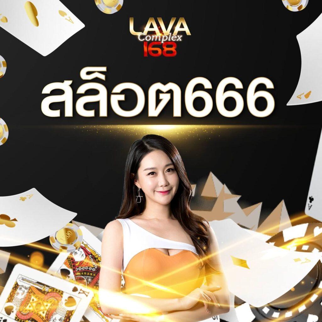 เข้า สู่ ระบบ popza24k แพลตฟอร์มคาสิโนออนไลน์ยอดนิยมล่าสุด