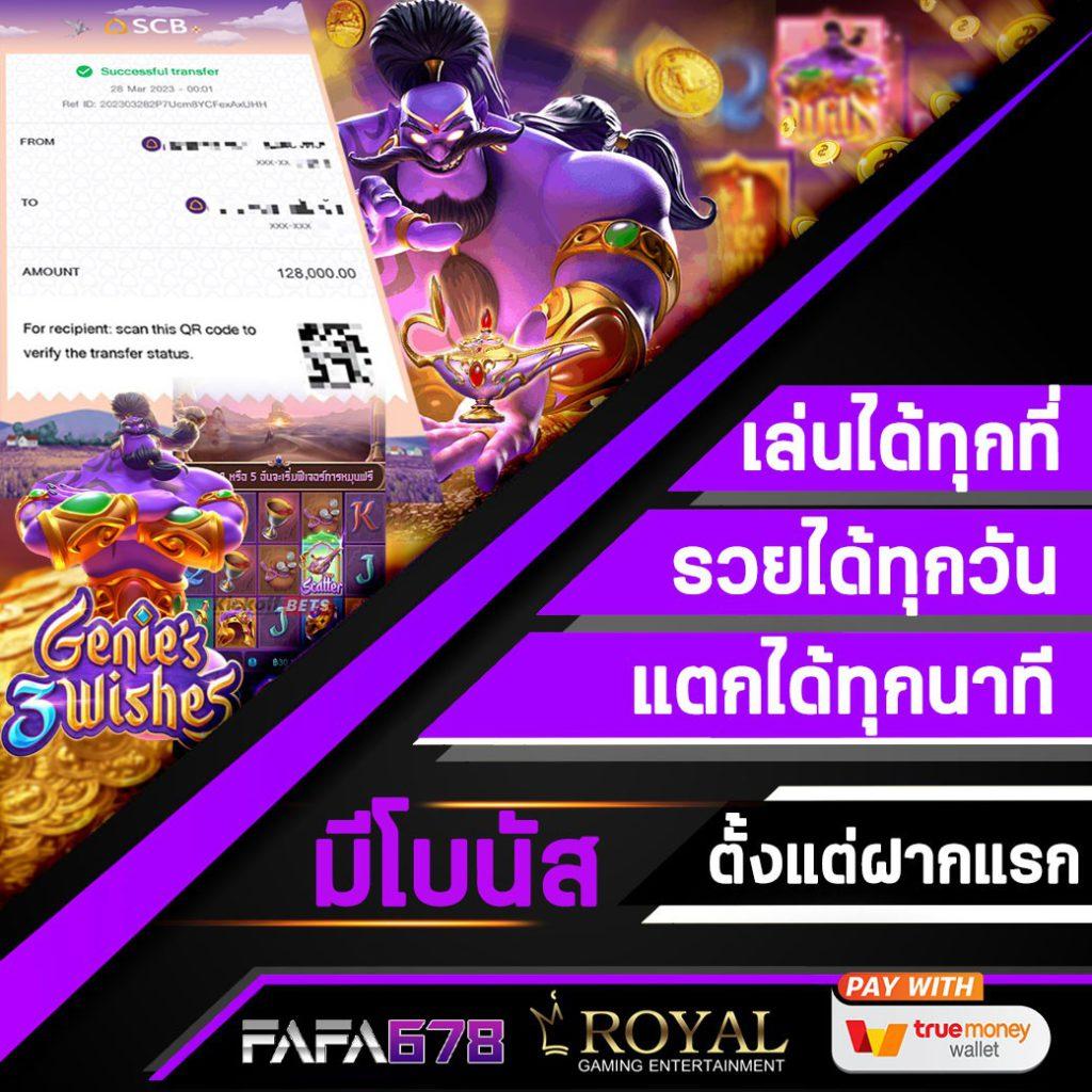 เข้าระบบ Lottovip คาสิโนอันดับหนึ่ง สมัครง่ายพร้อมโปรโมชั่นสุดคุ้ม