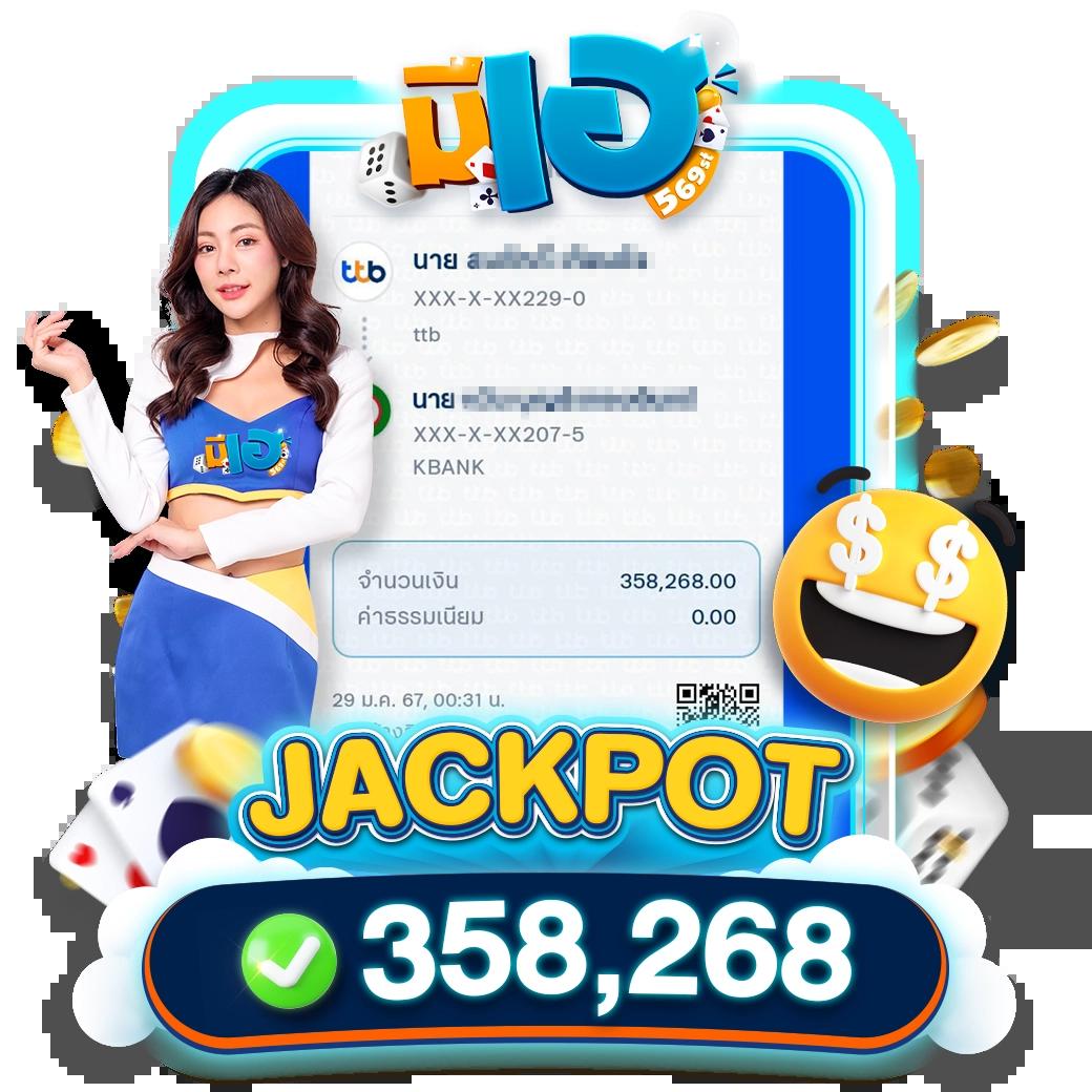 เข้าระบบ Puss888 คาสิโนออนไลน์อันดับหนึ่ง ฝากง่าย โบนัสเพียบ