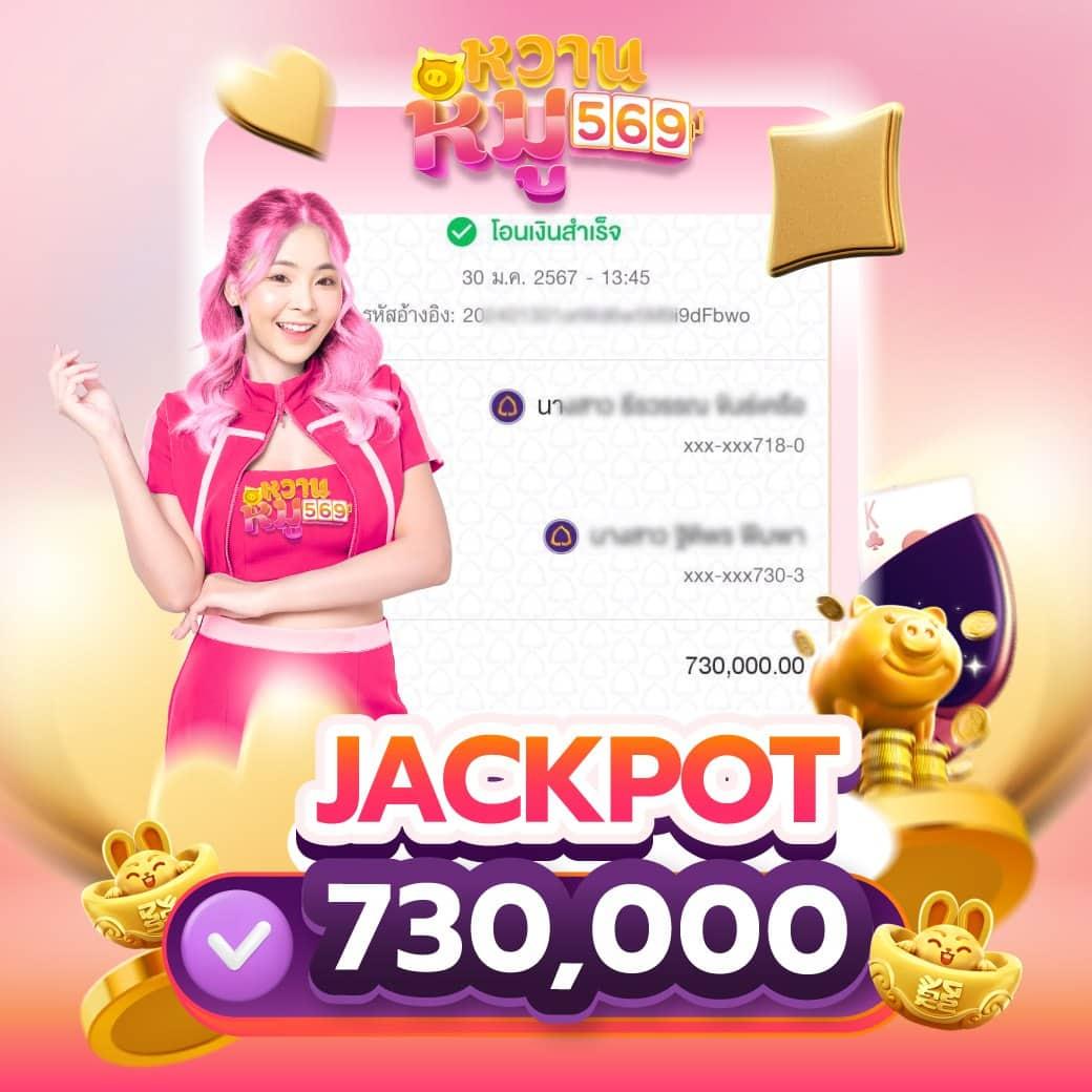 เข้าระบบ riches888pg ล่าสุด ชิงโชคง่าย สมัครทันที