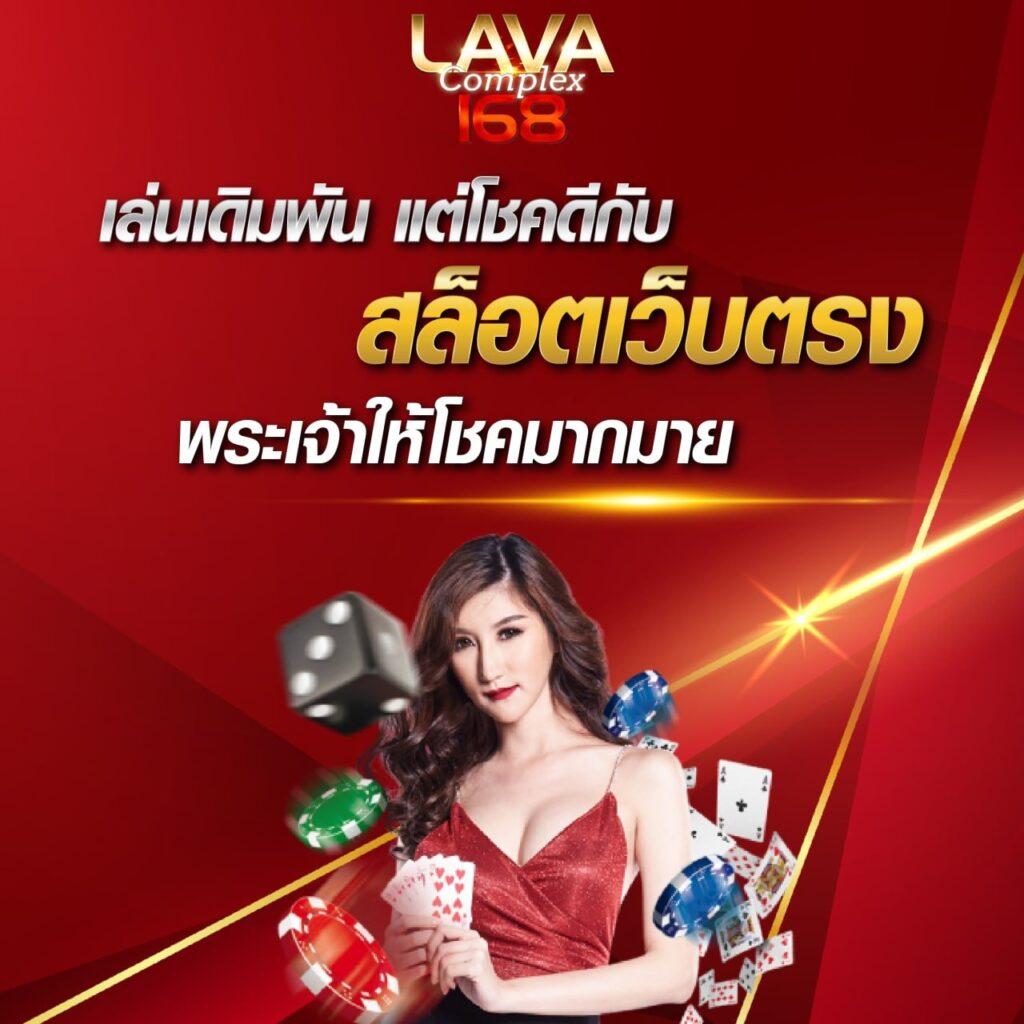 เข้าสู่ระบบ CAT999 คาสิโนออนไลน์ แทงหวย สล็อต เกมใหม่ล่าสุด