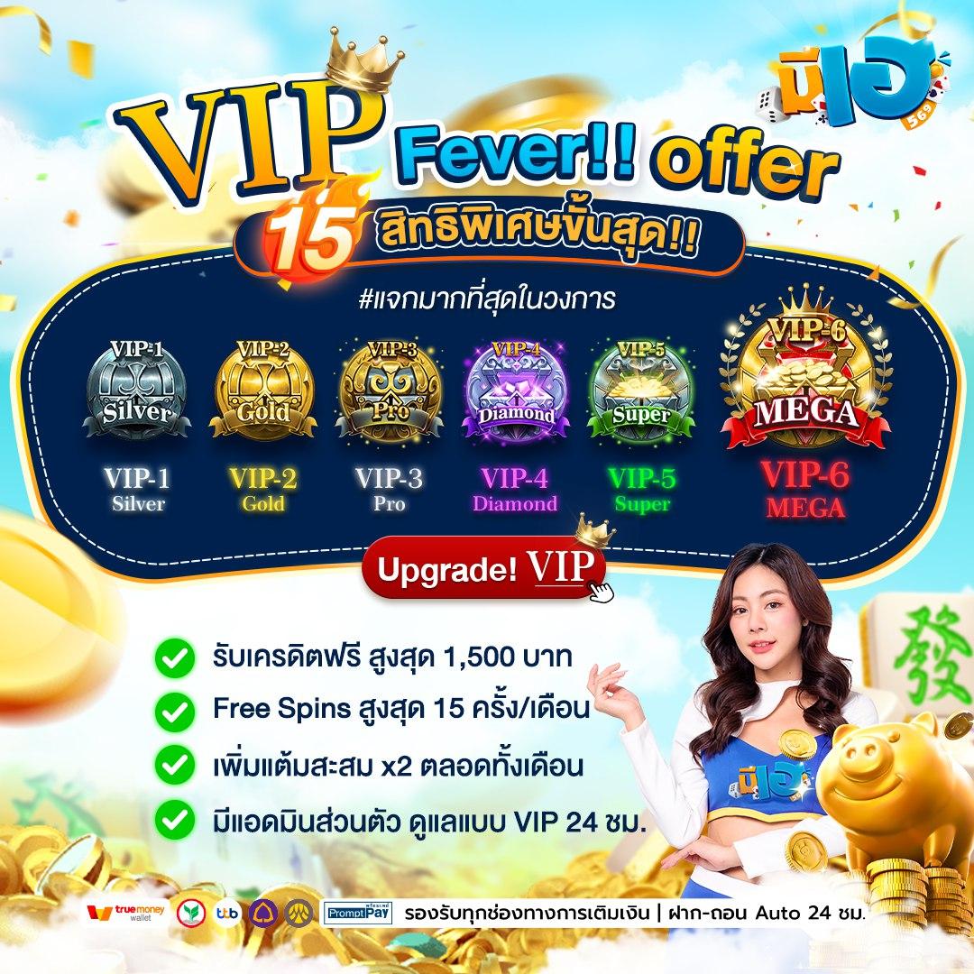 เข้าสู่ระบบ Cat888 Fun ล่าสุด เดิมพันเกมออนไลน์สุดมันส์ จบในเว็บเดียว