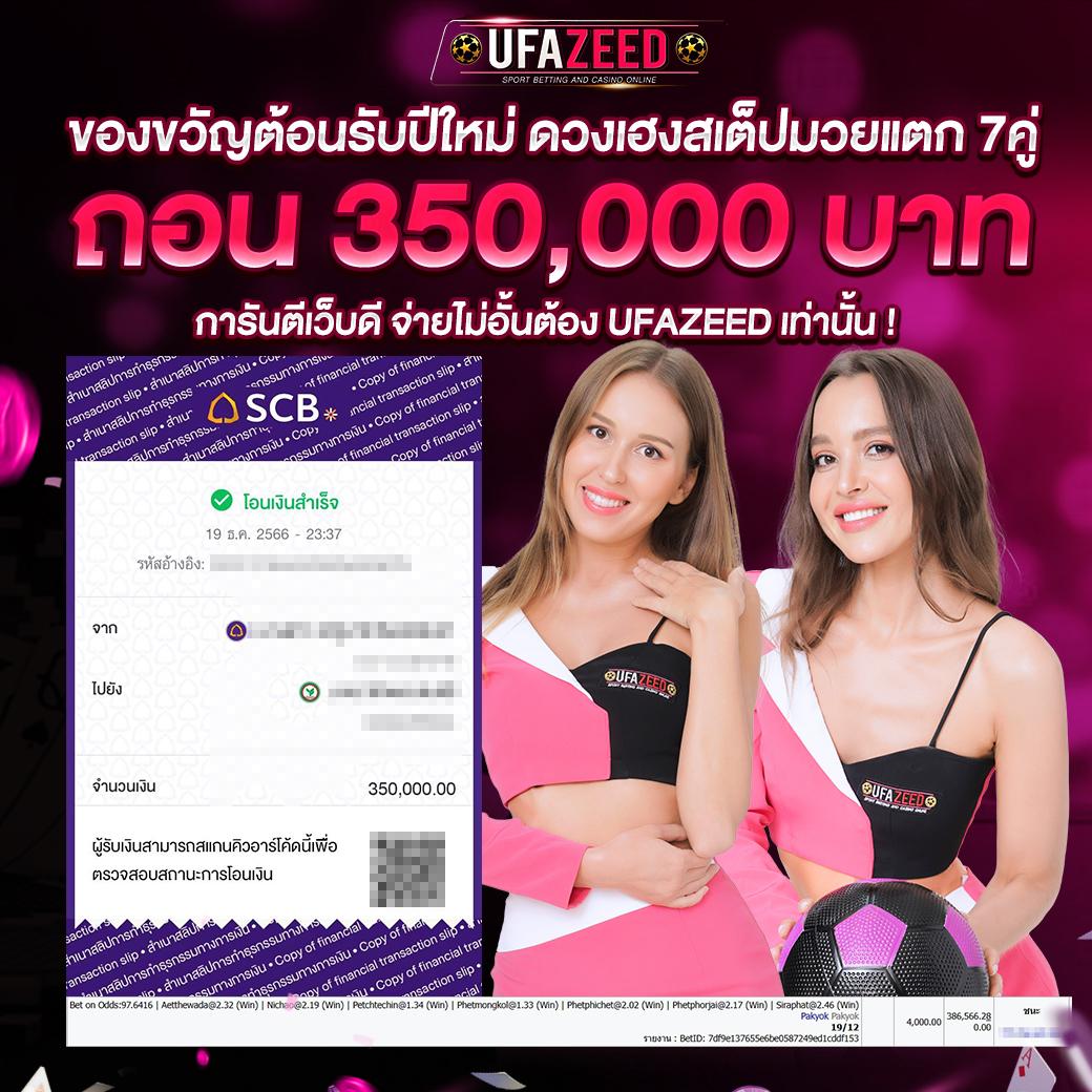 เข้าสู่ระบบ M168 Wallet ทางเข้าใหม่สำหรับการเดิมพันออนไลน์ที่ทันสมัย