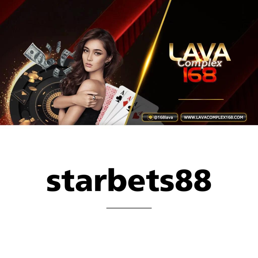เข้าสู่ระบบ U31 Game ล่าสุด เล่นง่าย จ่ายจริง จบในเว็บเดียว