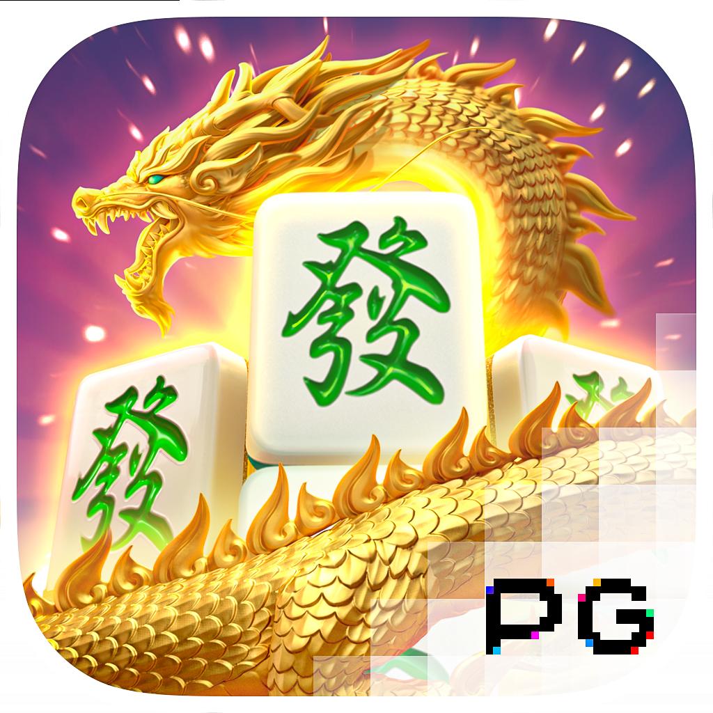 เข้าสู่ระบบ U31 Game เว็บตรง รวมเกมสุดฮิตแห่งปี 2024