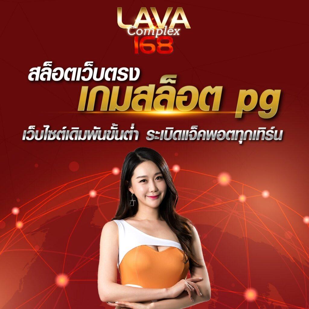 เข้าสู่ระบบ Zeed789 Wallet เช็คอินง่าย โอกาสทำเงินเพิ่ม