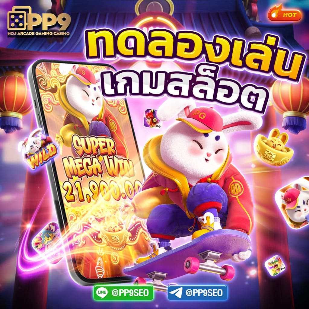 เข้าสู่ระบบ beo89 wallet แบรนด์คาสิโนออนไลน์ยอดนิยม สมัครตอนนี้ฟรี