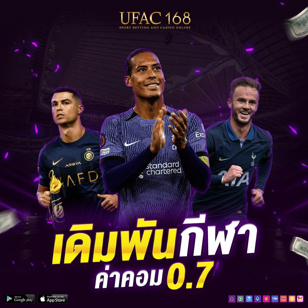 เข้าสู่ระบบ hoox888 คาสิโนยอดนิยม เล่นง่าย จ่ายจริง ครบทุกเกม