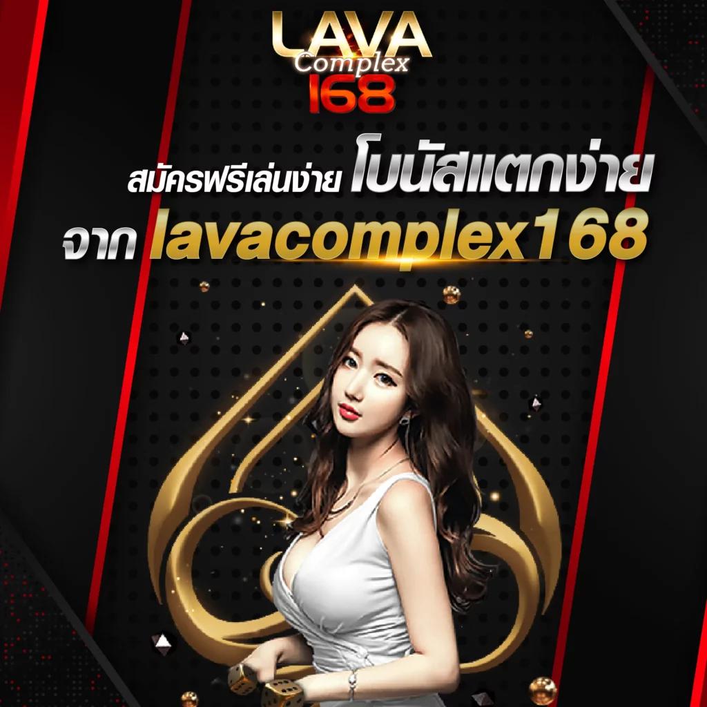 เข้าสู่ระบบ myplay vip คาสิโนดัง มาตรฐานระดับแนวหน้าในไทย