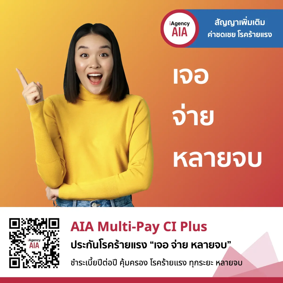 เข้าสู่ระบบ ufacam คาสิโนออนไลน์อันดับ 1 ปลอดภัย มั่นคง ระบบทันสมัย