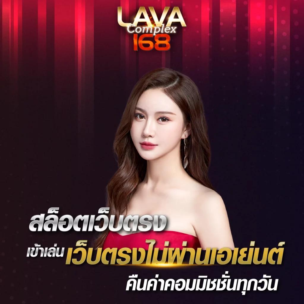 เข้าเล่น queen slot เว็บตรง ฝากถอนรวดเร็ว รับโบนัสสุดพิเศษ 2024