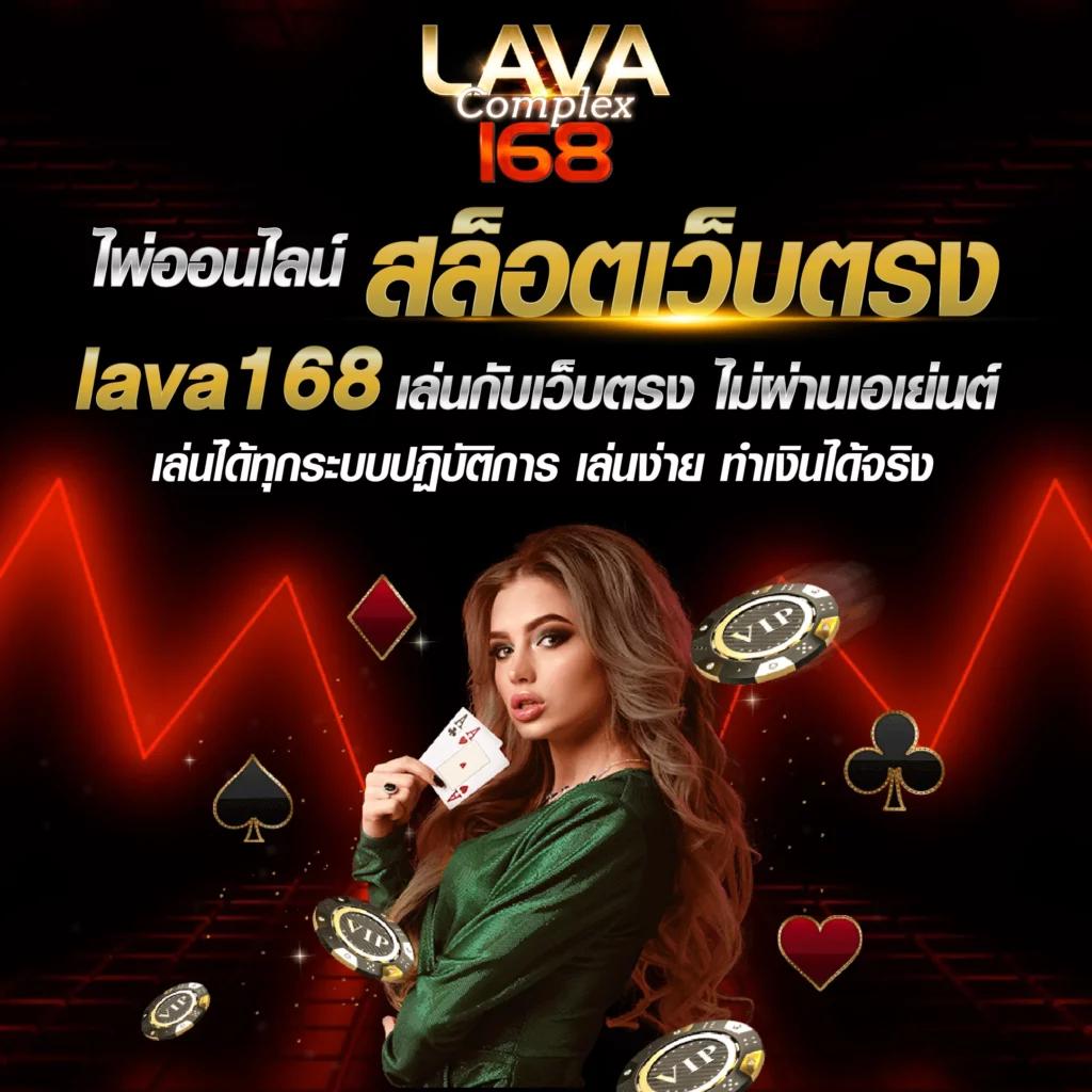 เครดิตฟรี2บาท แพลตฟอร์มทันสมัย เล่นง่าย ได้เงินจริง 2024