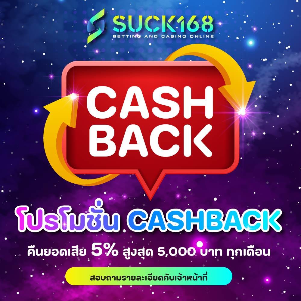 เครดิตฟรี PG คาสิโนออนไลน์แจกจริง จ่ายจริง 2024