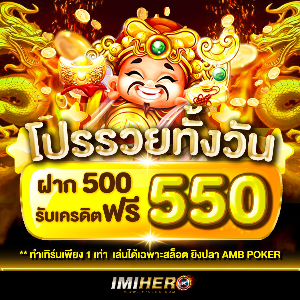 เช็คสกอร์บอล คาสิโนอันดับหนึ่ง บริการทันสมัยที่สุดในไทย