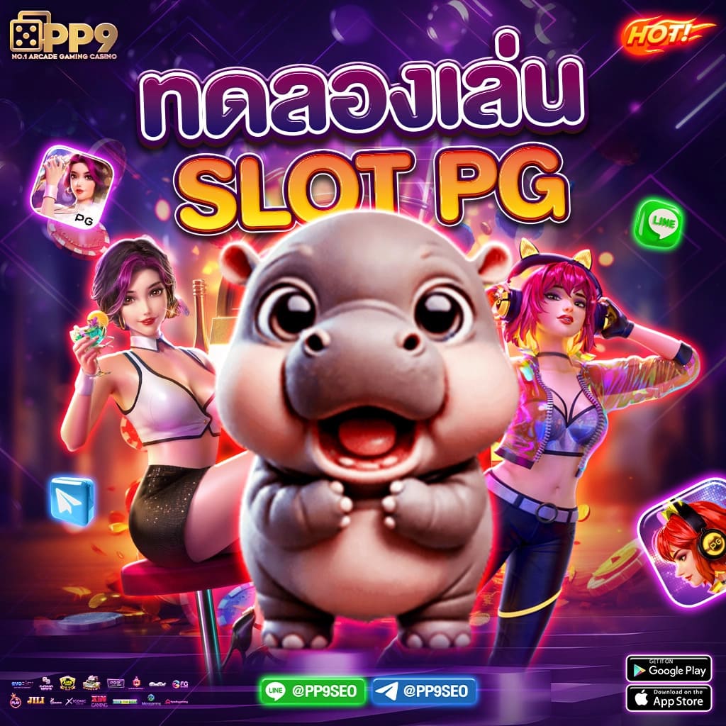 เดิมพันกีฬา 888บอลสด แทงบอลสนุก ลุ้นรับรางวัลใหญ่ทุกวัน