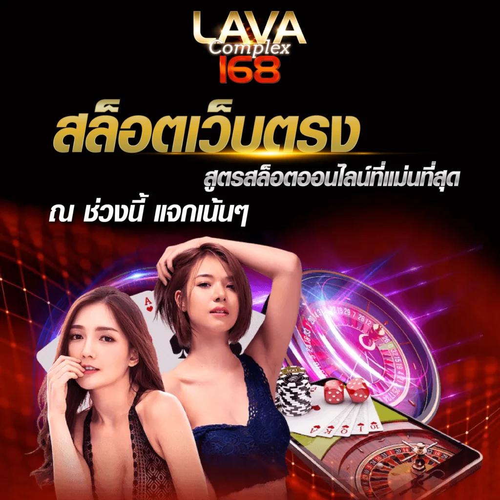 เดิมพันขั้นต่ำ 10 บาทกับ UF Live คาสิโนตรง ฝากถอนออโต้ 24 ชม