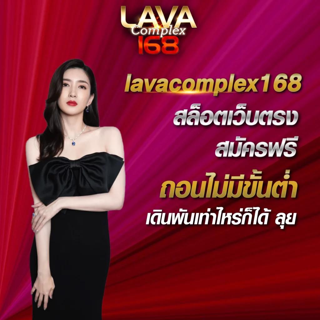 เดิมพันครบจบที่เดียวกับ 365 superslot เล่นง่าย สร้างรายได้สุดปังในไทย