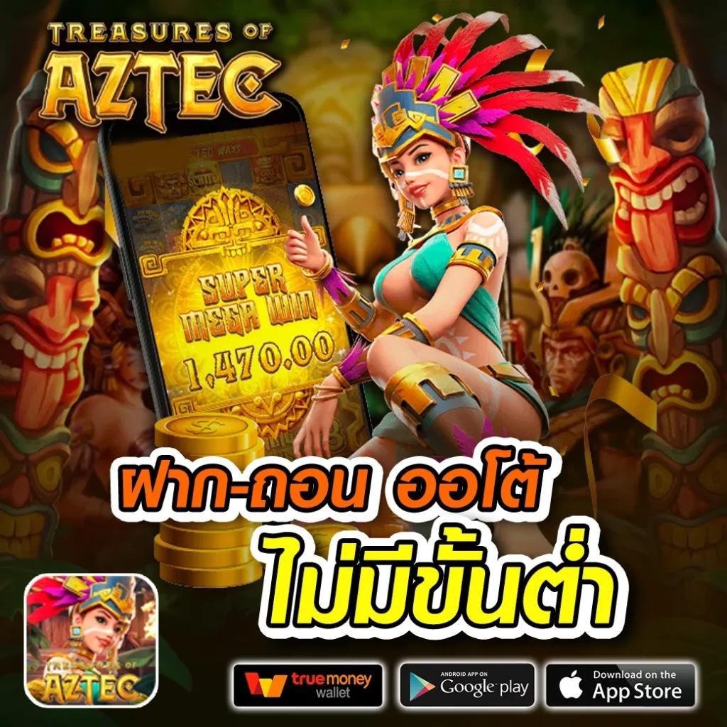เดิมพันง่ายกับ ผลบอลสดสำรอง1 ศูนย์รวมคาสิโนครบวงจร จบในเว็บเดียว