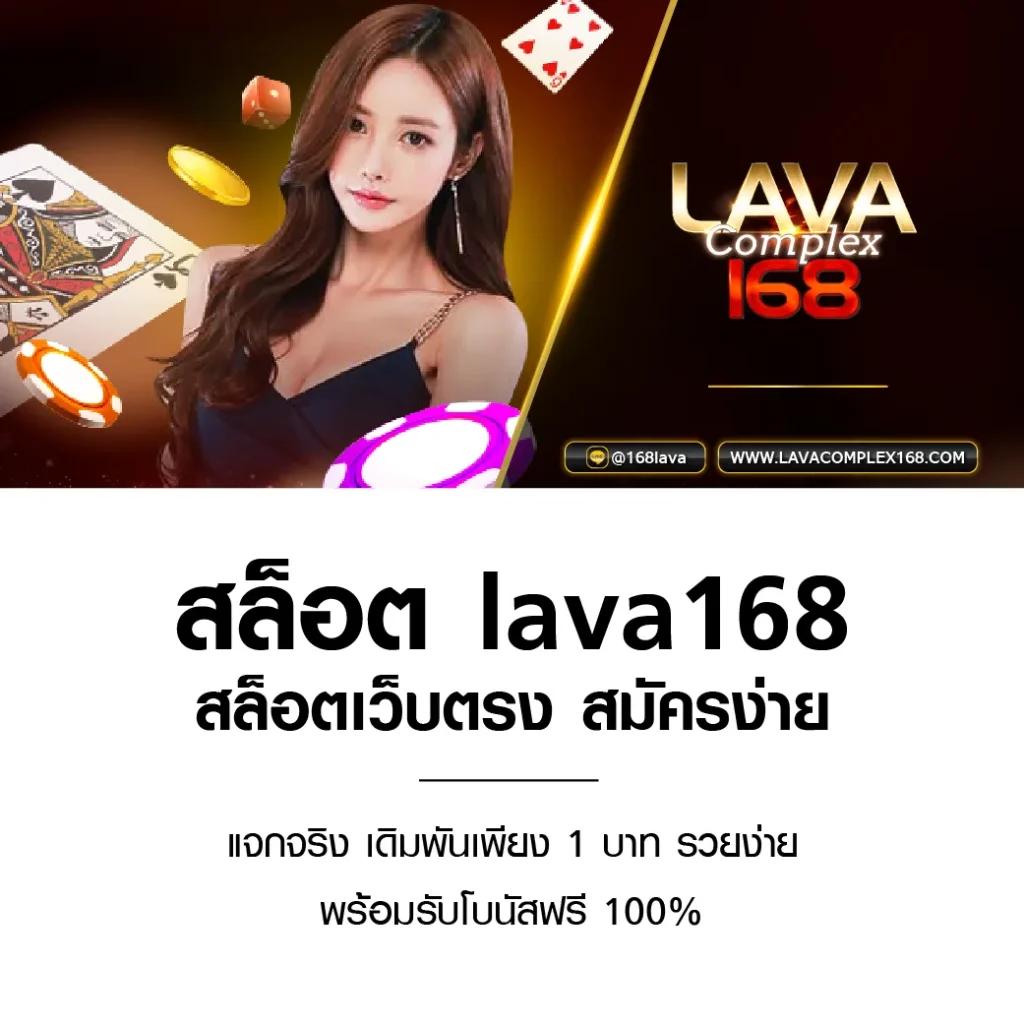 เดิมพันสด ผลบอลสด88888 เว็บใหม่ล่าสุด ครบทุกเกมในไทย