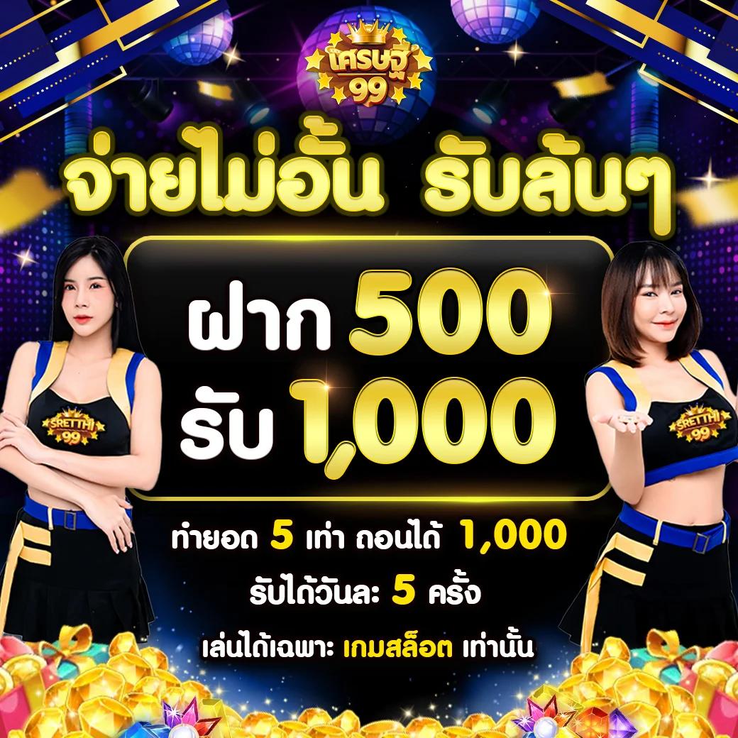 เดิมพันสด พร้อมเคล็ดลับวิเคราะห์ฟุตบอลกับ วิเคราะห์บอลg ล่าสุด