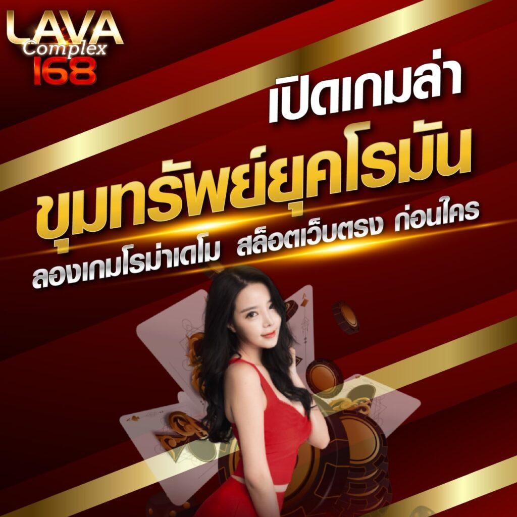 เดิมพันสดกับ databet เว็บคาสิโนออนไลน์อันดับหนึ่งในประเทศไทย