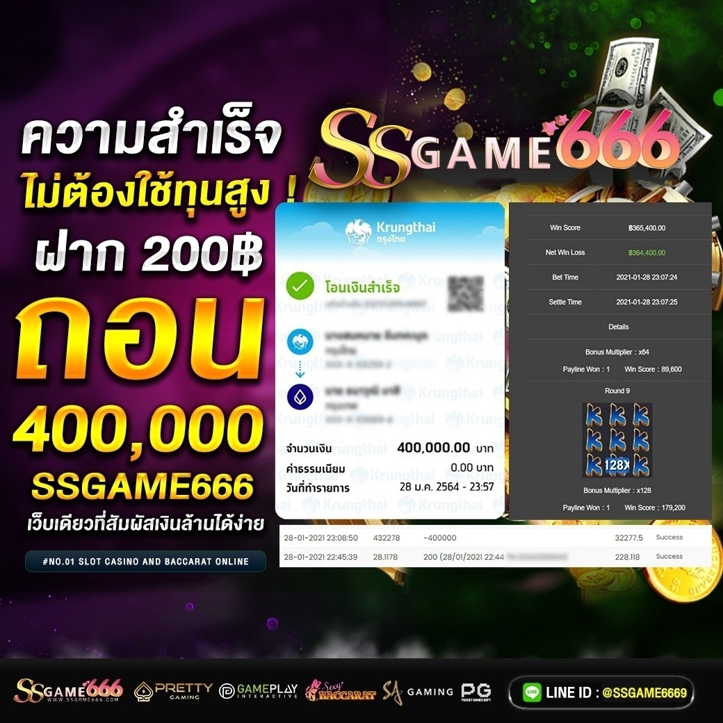 เดิมพันสดครบถ้วนที่ livescoreภาษาไทย อัปเดตเร็วทันใจในไทย