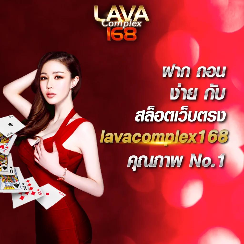 เดิมพันสล็อตและเกมครบวงจรที่ Jackpot789 สนุกง่าย จ่ายจริง