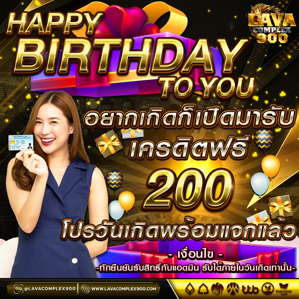 เดิมพันออนไลน์กับ Livescore สด ครบทุกประเภท โบนัสสุดคุ้ม
