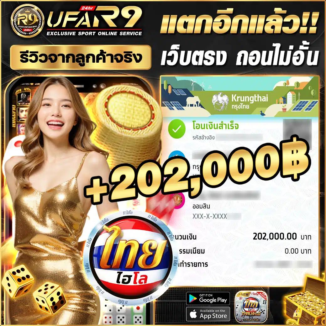เดิมพันออนไลน์กับ livescore 7m ครบจบในที่เดียว สุดมันส์แน่นอน