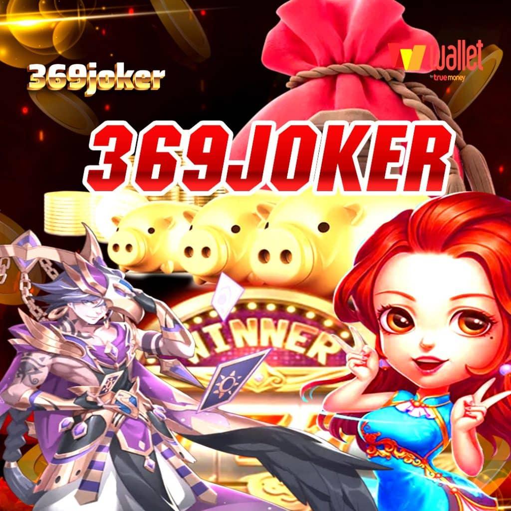 เติมเกม0บาท สมัครง่าย ฝากถอนไว ไม่มีขั้นต่ำ ล่าสุด2024