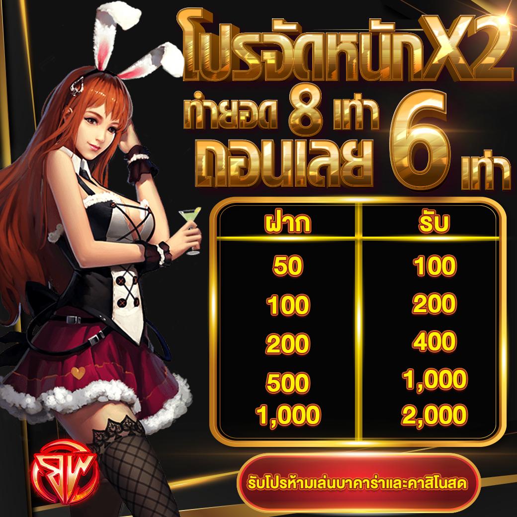เบ ท ฟิก 1150 เว็บเดิมพันออนไลน์อันดับหนึ่งในไทย 2024