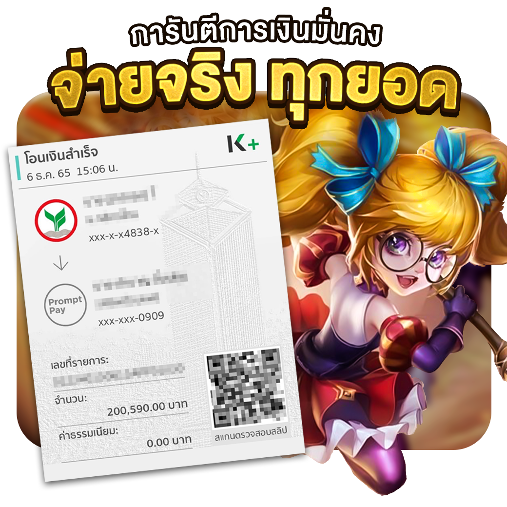 เบ ท ฟิก 365 คาสิโนออนไลน์ เว็บพนันอันดับ 1 เลือกเล่นง่ายได้เงินจริง