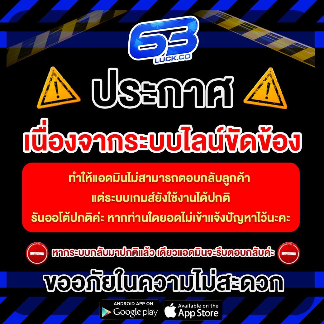 เบ ท ฟิก 45 คาสิโนออนไลน์อันดับ 1 เดิมพันง่ายจ่ายจริงในไทย