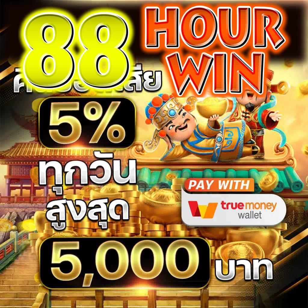 เบ ท ฟิก 678 คาสิโนออนไลน์อันดับหนึ่ง บริการปลอดภัย มั่นใจ 2024