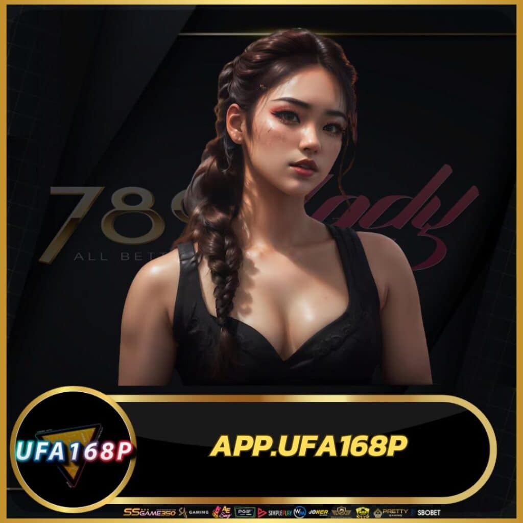 เบ ท ฟิก 789 เว็บตรงคาสิโนออนไลน์ ครบจบในเว็บเดียว