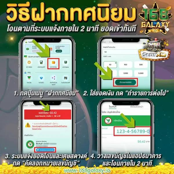 เบท365 คาสิโนออนไลน์อันดับหนึ่งระบบทันสมัย โปรโมชั่นจัดเต็ม