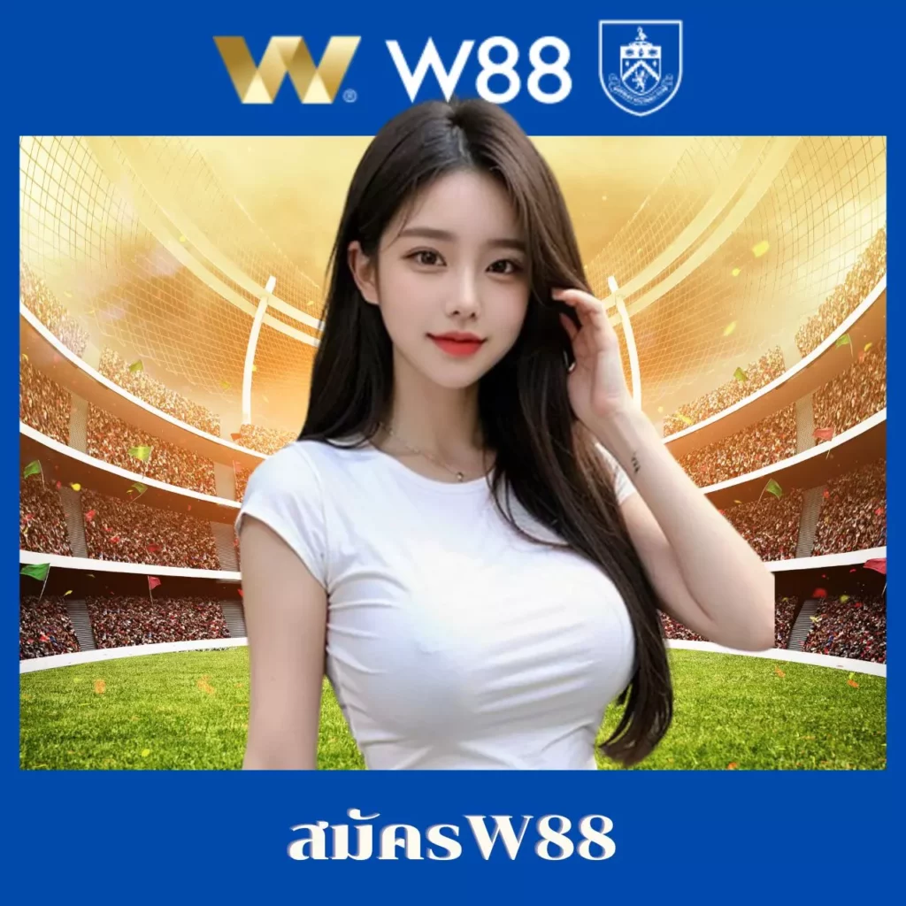 เบทฟิก19 คาสิโนออนไลน์อันดับหนึ่ง สมัครรับเครดิตฟรี แรงสุดในไทย