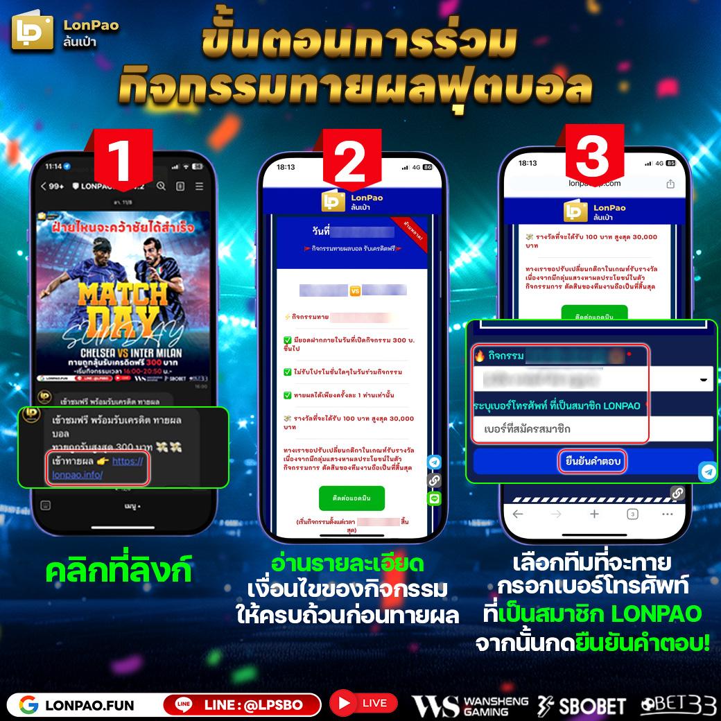เบทฟลิก คาสิโนอันดับหนึ่ง เล่นง่าย จ่ายไว กำไรเพียบ