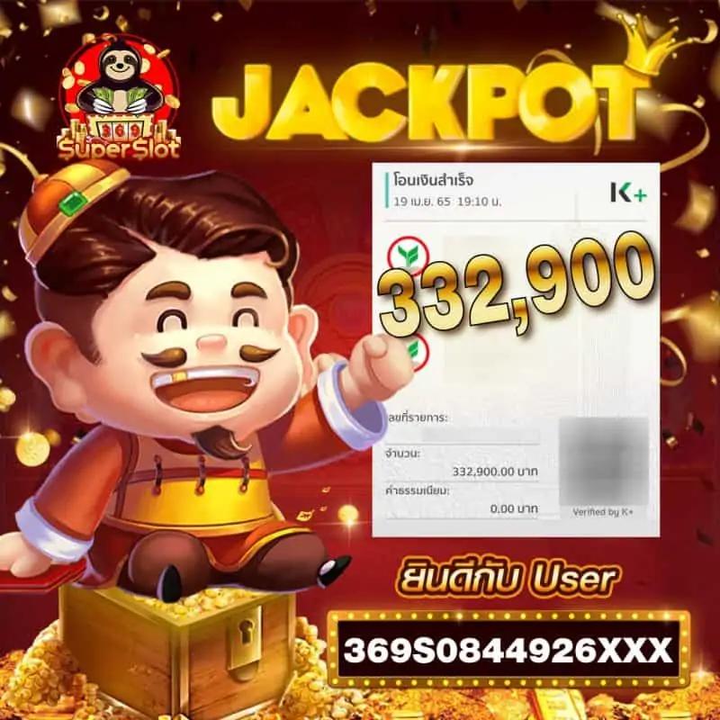เบสฟิก คาสิโนออนไลน์แนวใหม่ ระบบปลอดภัย เดิมพันง่าย ได้กำไรจริง