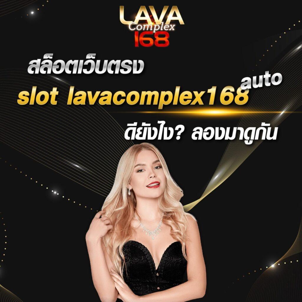 เพลิดเพลินกับเกมสล็อตสุดมันส์ที่ Pigspin Slot รองรับมือถือใหม่ล่าสุด