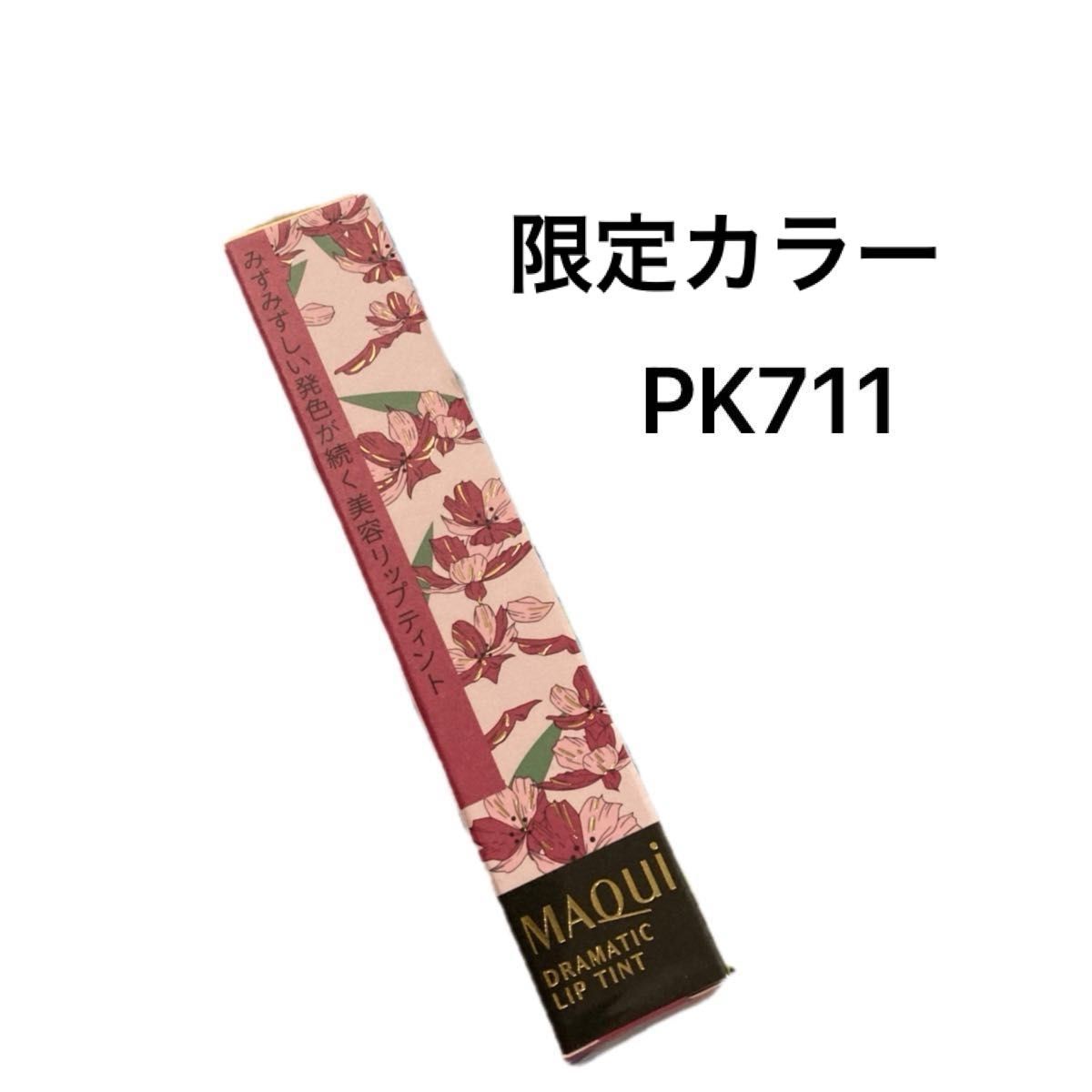 เล่น Slot PG Demo สนุกสุดมันส์ พร้อมเทคนิคสร้างรายได้ง่ายๆ