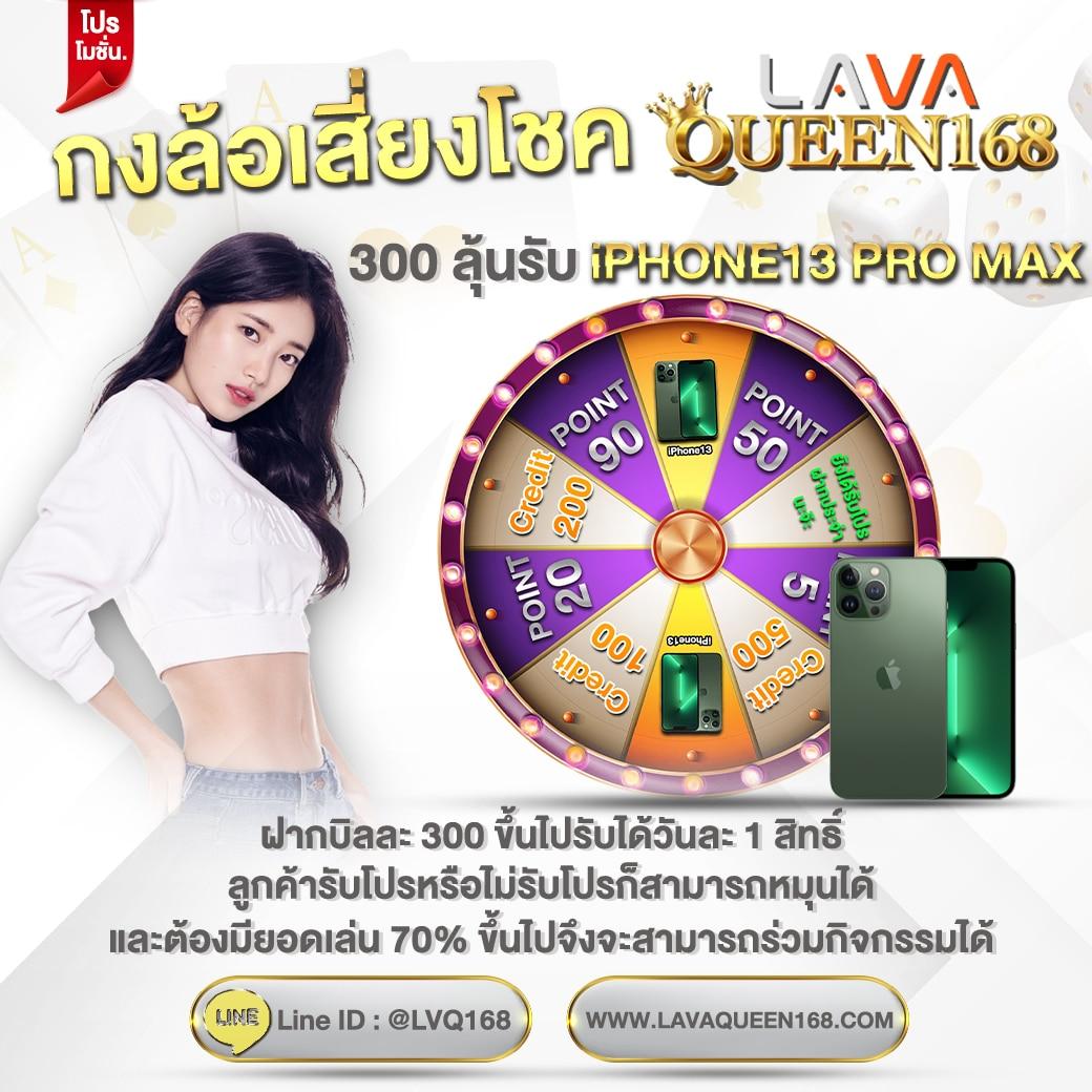 เล่น WOW SLOT 191 เว็บตรง รวมเกมสล็อตทันสมัย เริ่มต้นง่าย จบครบในทีเดียว