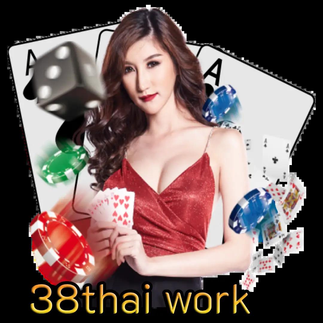 เล่นคาสิโนออนไลน์ Lucky Novel รวมโปรโมชั่นเด็ด เว็บตรงมั่นใจ