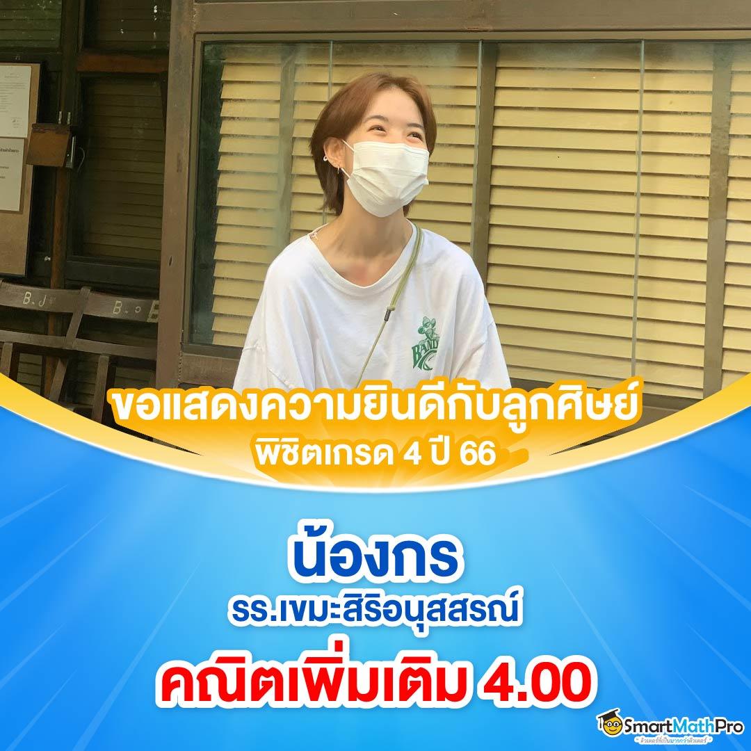 เล่นง่าย จ่ายจริง 2024 กับ mega888 คาสิโนอับดับหนึ่งในไทย