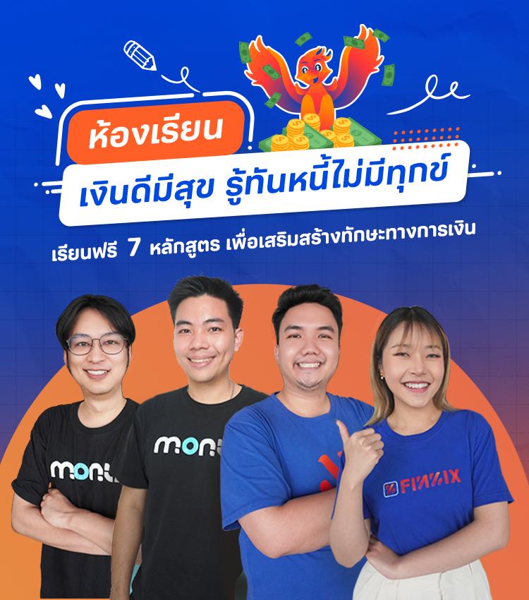 เล่นง่ายกับ Premium Gold สล็อต เบทใหม่ล่าสุด แตกบ่อยที่สุด 2024