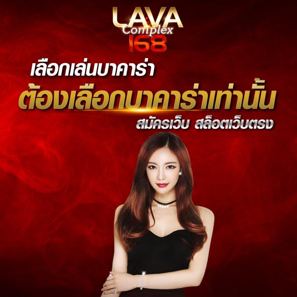 เล่นง่ายกับ Slot Mega แบรนด์คาสิโนยอดฮิต บนแพลตฟอร์มทันสมัย